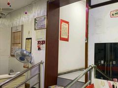 -康之道盲人按摩(No.06香港路店)