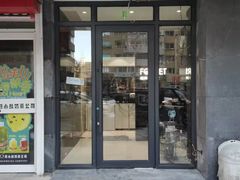 -福奈特洗衣洗鞋(沈阳三经街店)
