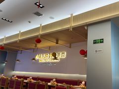 -金柱大盘鸡(新华南路店)