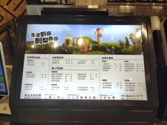 -书亦烧仙草(西宸天街店)