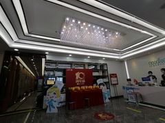 -深圳富茂格伦菲尔口腔门诊部(龙华清湖总院)