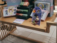 -泸溪河桃酥(欧尚店)