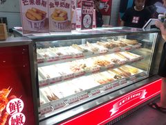 -面包新语(滨湖万达店)
