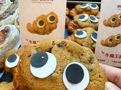 -富贵面包公司(运河店)