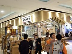 -狮头牌卤味研究所·卤味饭(花城汇南区店)