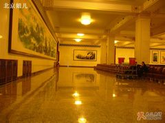-人民大会堂