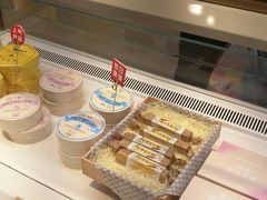-好利来(鲁谷店)