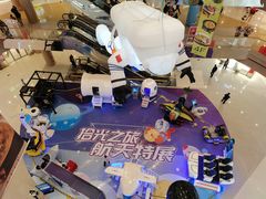 -奥园广场(广州番禺福德路店)