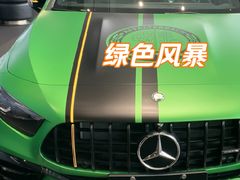 -贵州贵星奔驰4S店(观山湖店)