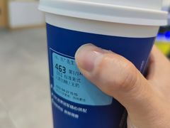 -瑞幸咖啡(中国移动斜西街店)