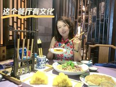 -章丘宴(唐人中心店)