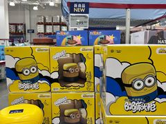 -山姆会员商店(西溪店)