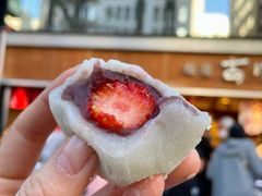 -銀座あけぼの(銀座本店)