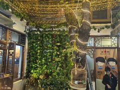 -丽江庭院·云南野生菌·海鲜火锅(鼓楼四合院店)