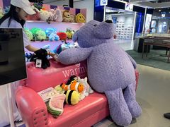 -海港城