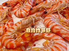 -金苑海鲜酒家(来魅力店)