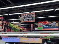-嗨特购HitGoo(西站食宝街店)
