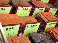 -钜记手信(大三巴街店)