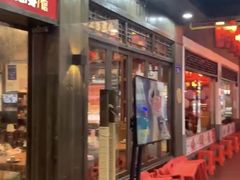 门面-虾小龙老长沙龙虾馆(坡子街店)