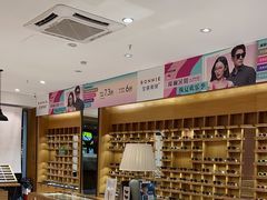 -宝丽眼镜(湖墅店)
