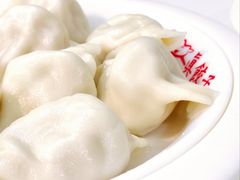 -宝印真饺(瑞景总店)