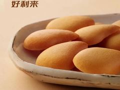 -好利来(建筑大学店)