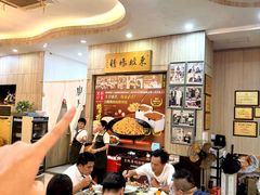 -巽寮印象美食部落餐厅·海鲜·地方特色菜(惠州体验店)