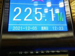 -中央电视塔旋转餐厅