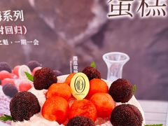 -CloudD'or可露朵蛋糕(1733商业空间店)