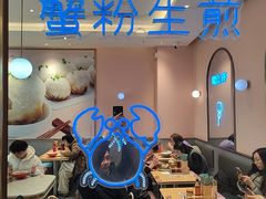 -小杨生煎(周浦万达店)