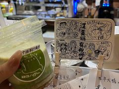 -ABCD咖啡屋(妇幼店)