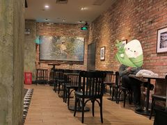 -星巴克(苏州平江万达广场店)