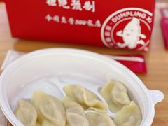 -喜家德虾仁水饺(北站店)