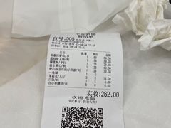 -丰谷酒家(鹏瑞利季华广场店)