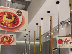 -池奈·咖喱蛋包饭(熙地港店)
