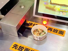 -康师傅味来馆