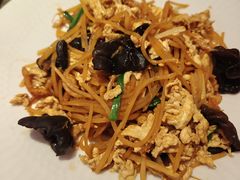 经典木须肉-闫府私房菜(恒隆店)