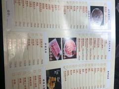 -周周有辣火锅馆(玖耀里店)