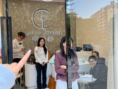 -聚云奢二手奢侈品黄金手表包包回收·中古店(上海店)