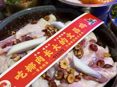 -琥珀川糟粕醋火锅(慈云寺店)