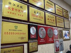 -天发芽·何记葫芦头泡馍·传统小吃(报恩寺街店)