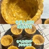 我也太会吃了吧！自制红薯美食好吃不胖
