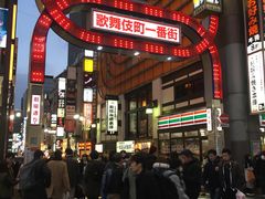 -大国药妆(銀座一丁目駅前店)