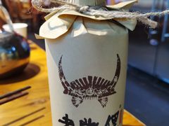 -野山舂·贵州现舂酸汤火锅(鸿通城店)