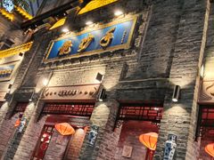 -龙抄手(春熙路总店)