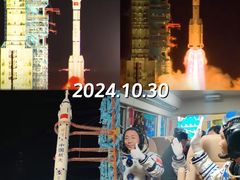 -中国航天博物馆