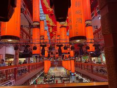 -巴人堂(女儿城店)