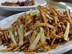 -水根饭店