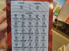 -城市传媒广场
