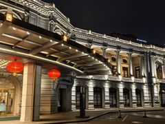 -上海花园饭店